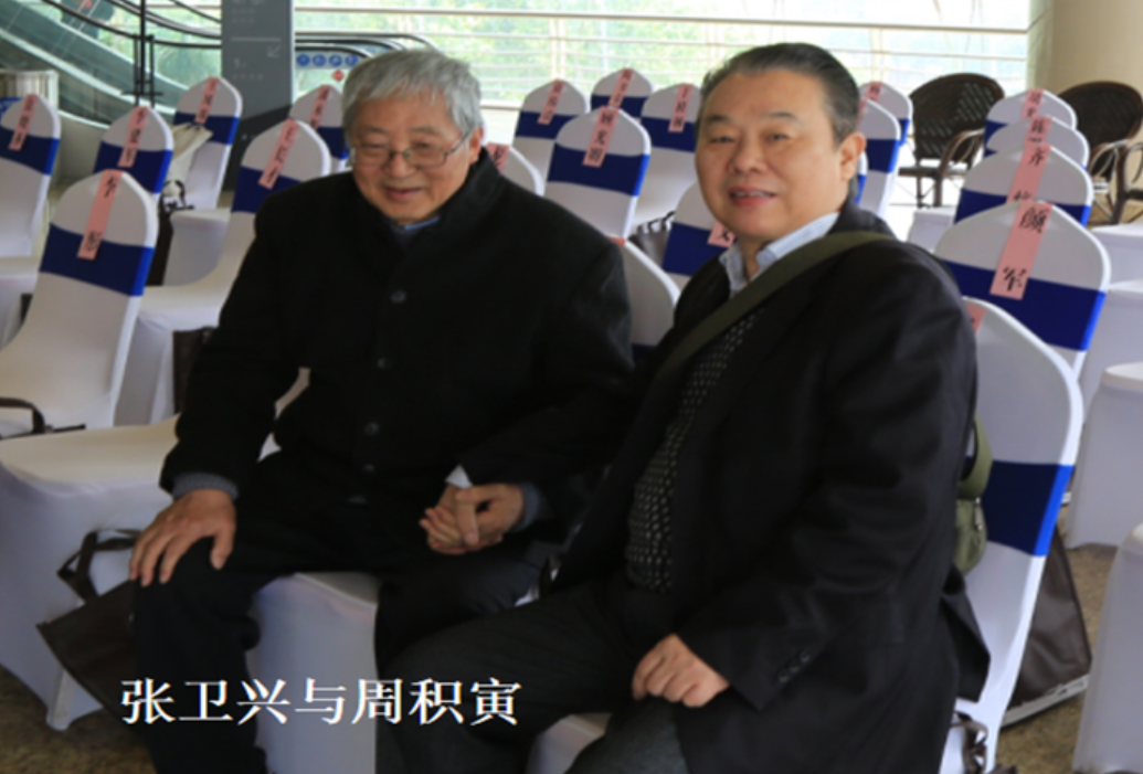 QQ截图20240613201324