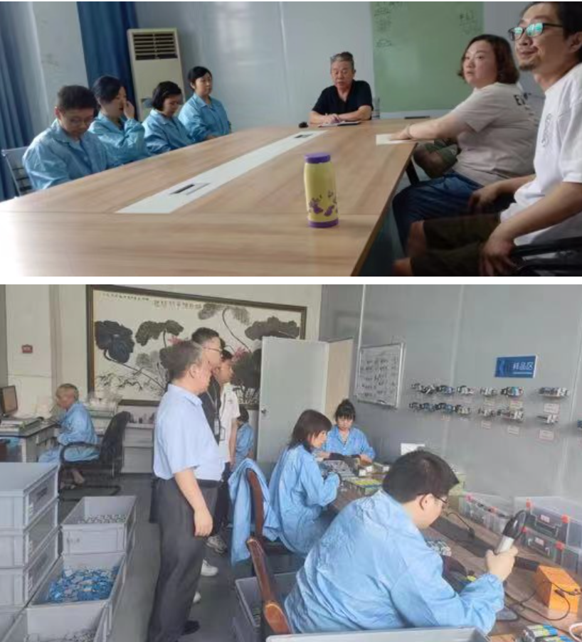 QQ截图20240613202703