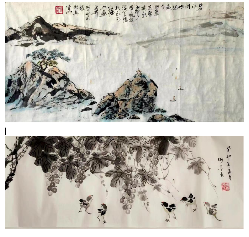 QQ截图20240613203532