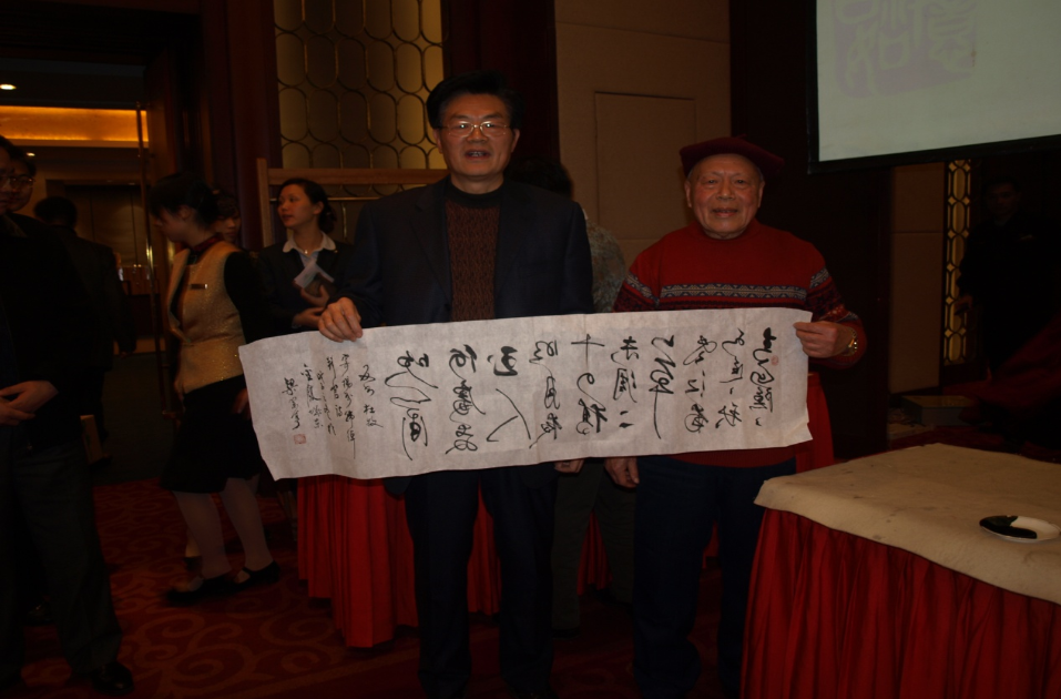 QQ截图20240613204249