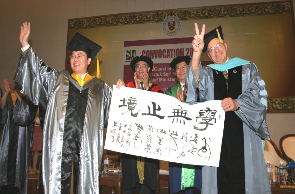 QQ截图20240613204237