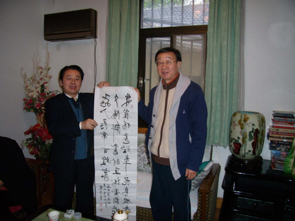 QQ截图20240613204309