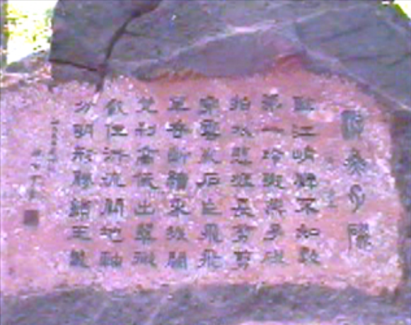 QQ截图20240613204343